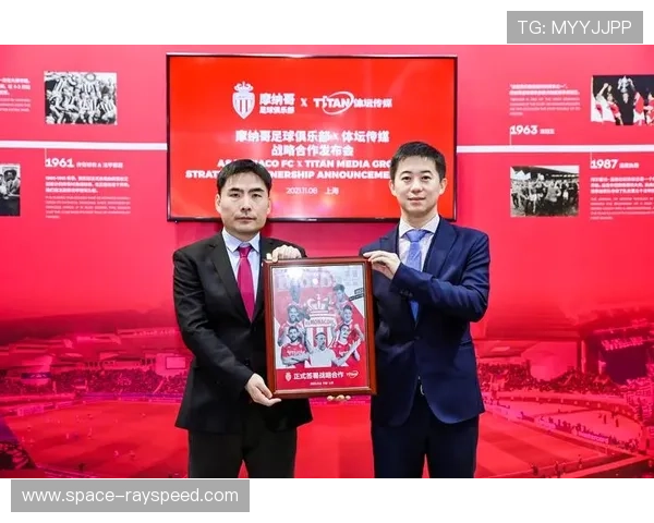 法甲俱乐部联合举办公益活动,支持残疾人足球发展