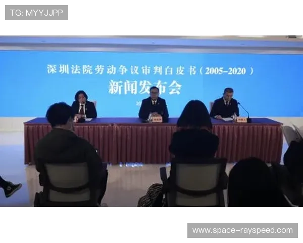 球员交易纠纷案开庭，劳资协议条款引争议