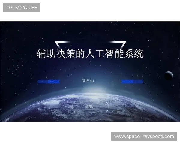 游泳数据分析软件兴起，人工智能辅助技术诊断